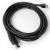 DD-100, RX-G13-0055 USB Data Output / Power Cable for DD/RX and MTG Series